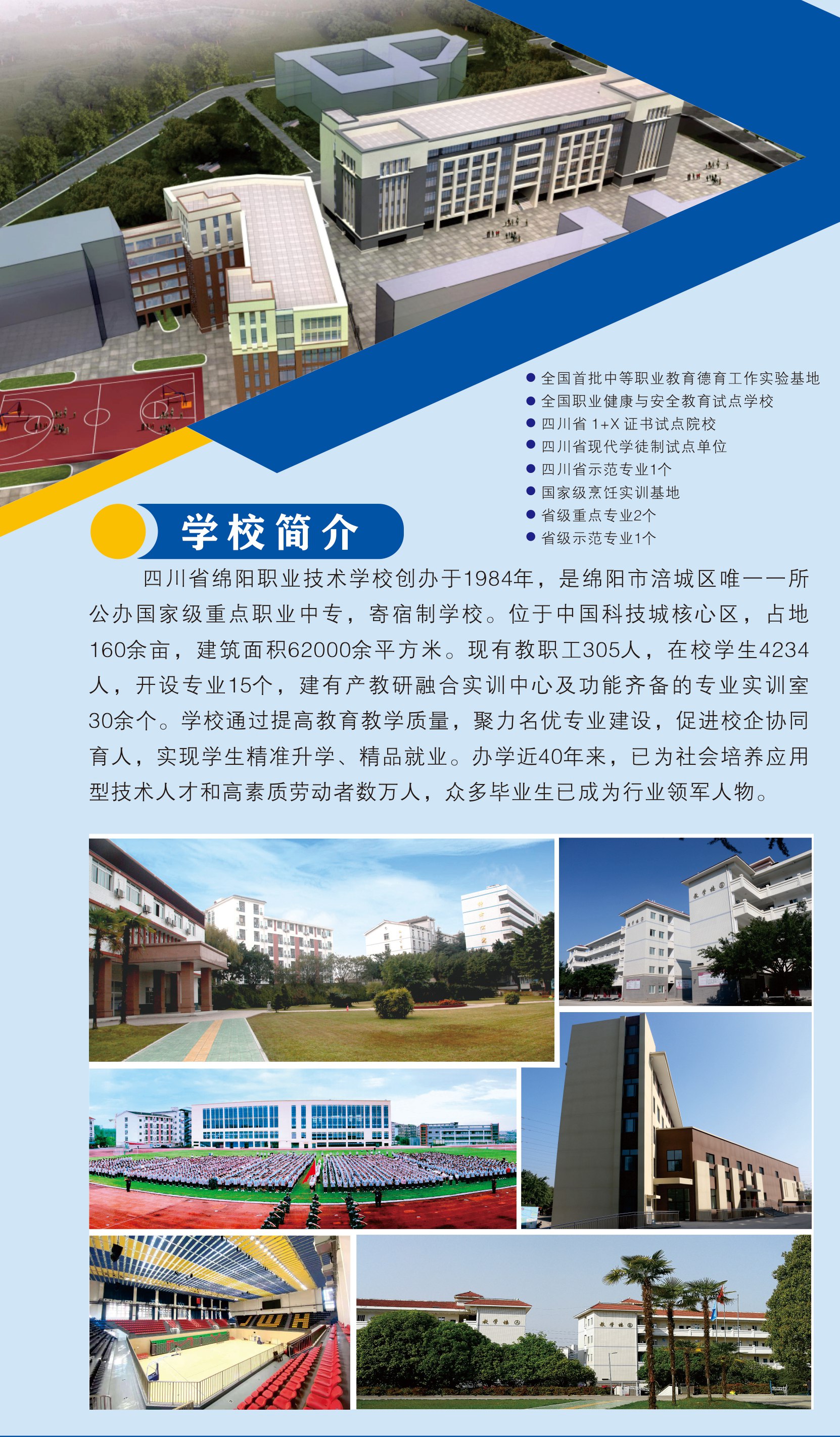 1111_副本.jpg