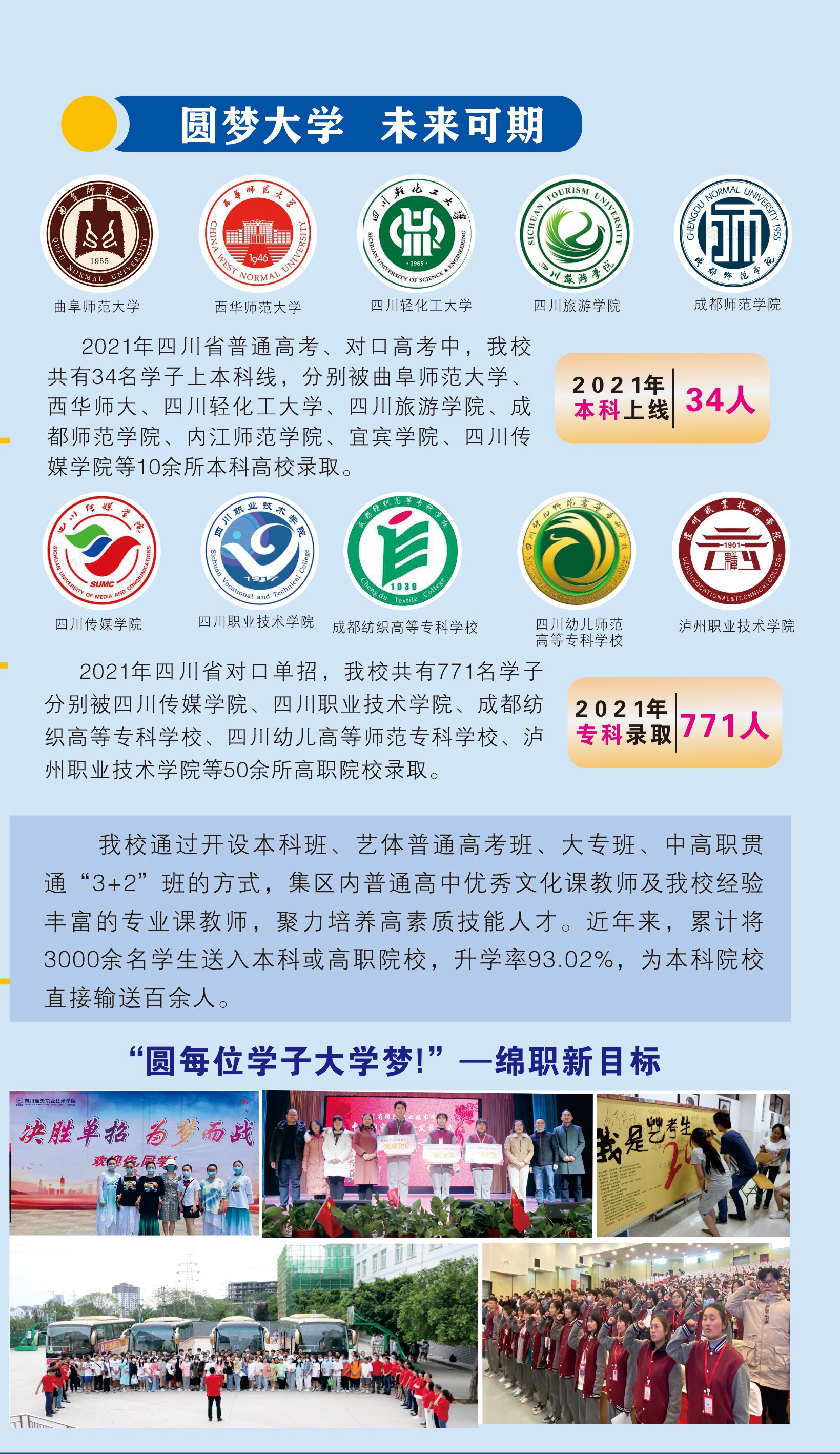 1111_副本_副本_副本.jpg