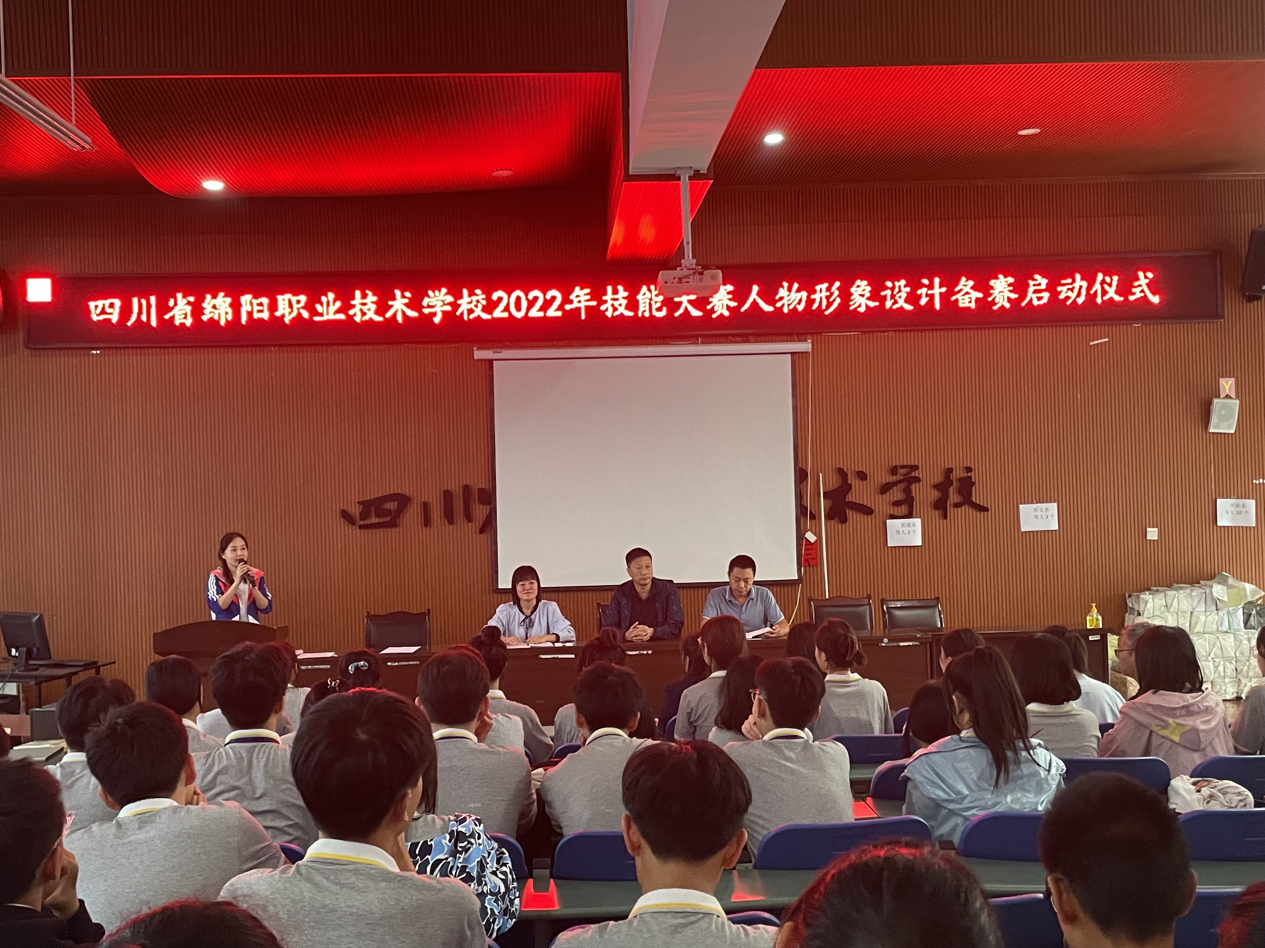 微信图片_20220919172155.jpg