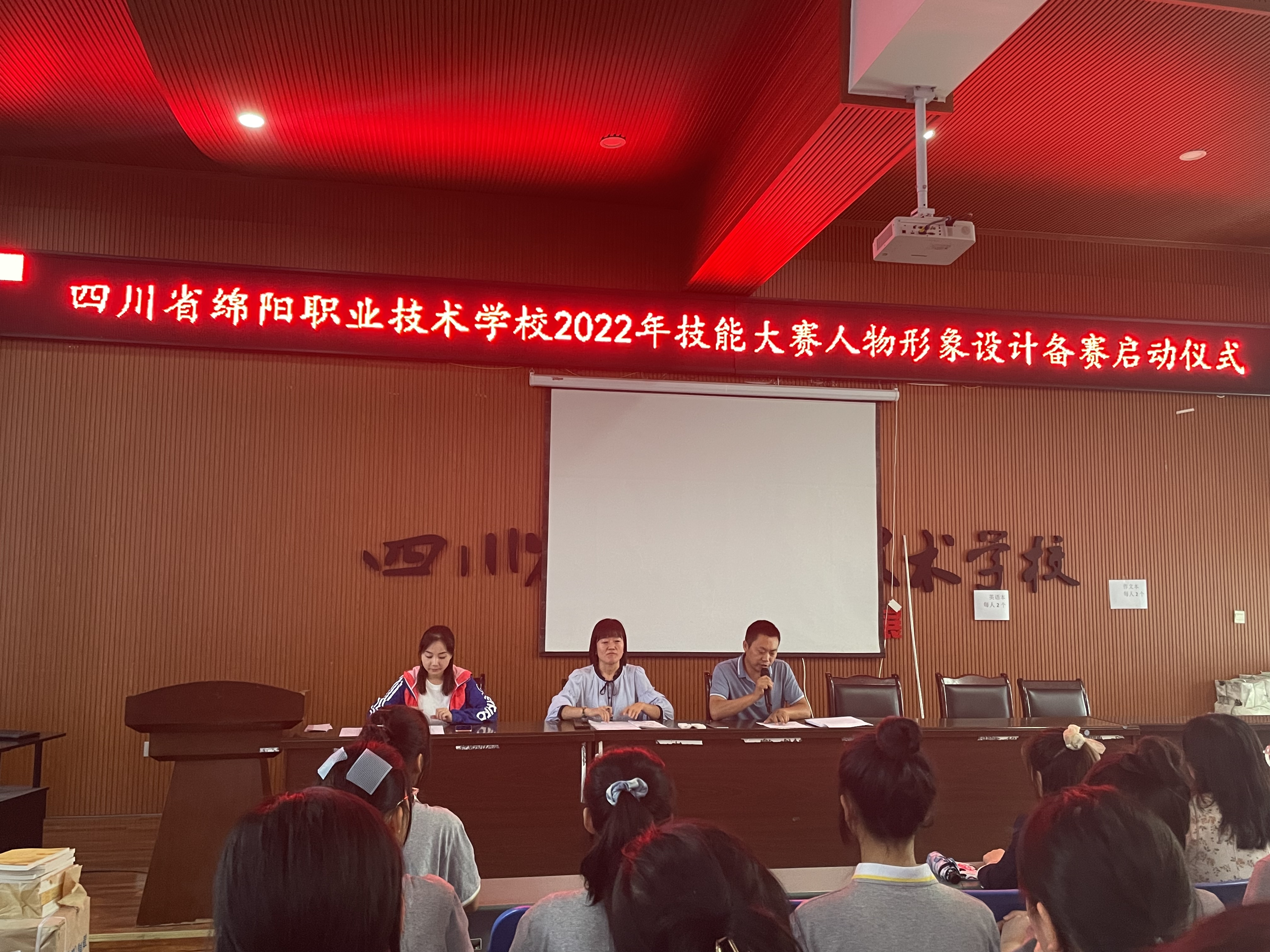 微信图片_20220919172224.jpg