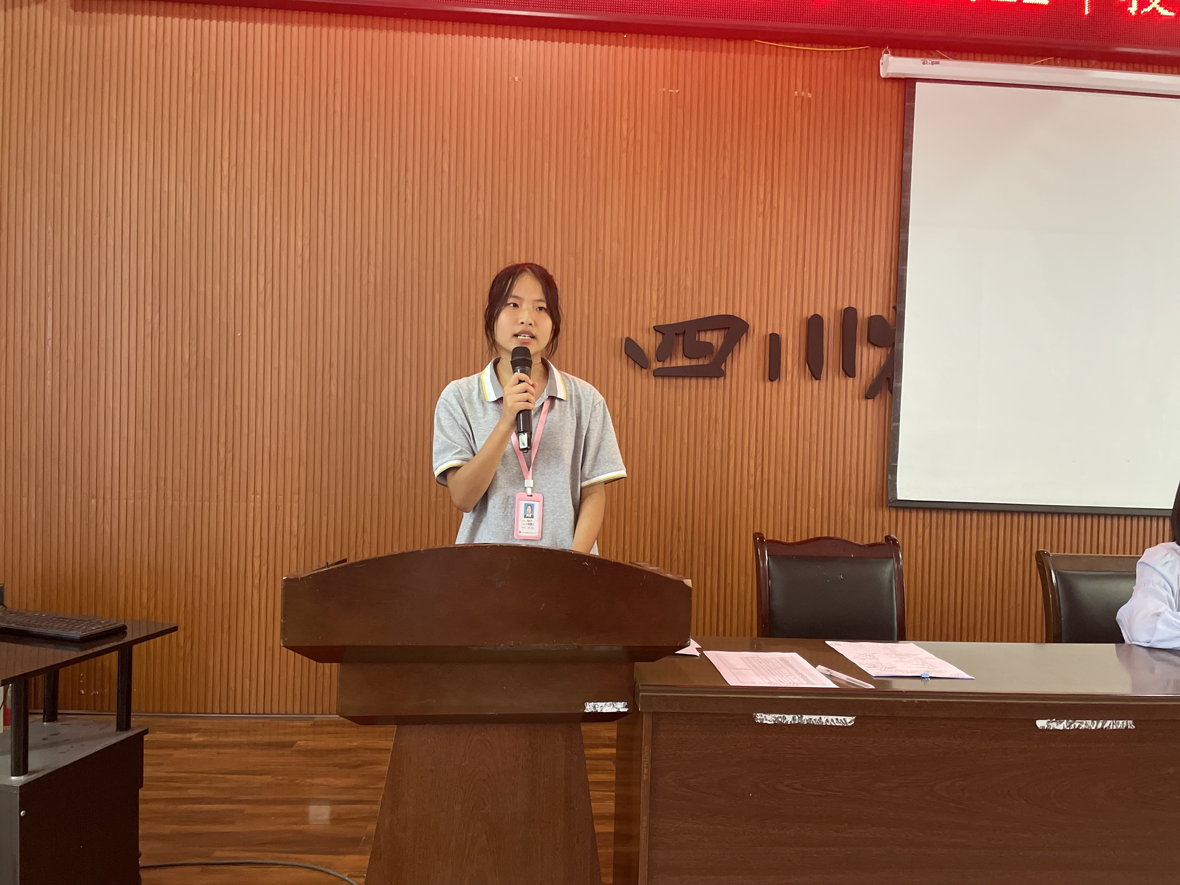 微信图片_20220919172237.jpg