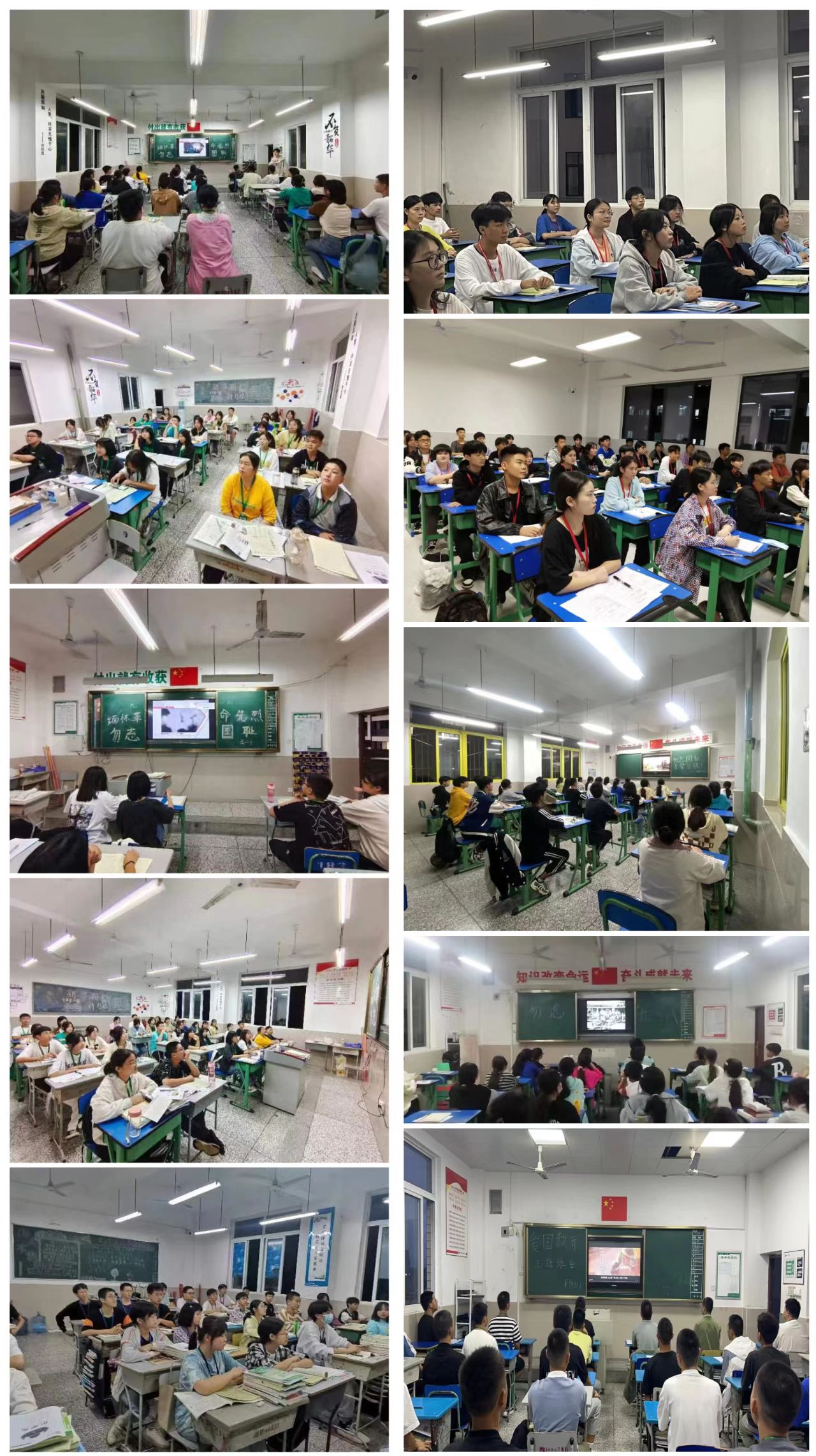 微信图片_20220922123747.jpg