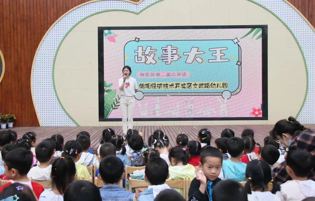 微信图片_20220926124024.jpg