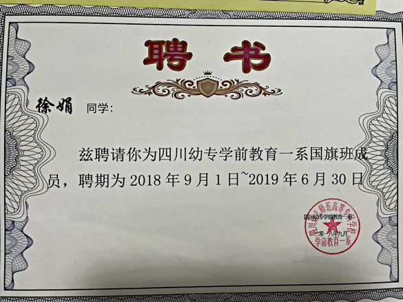 微信图片_20220926124048.png