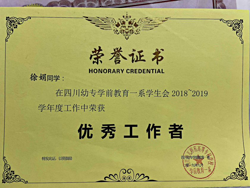 微信图片_20220926124056.png