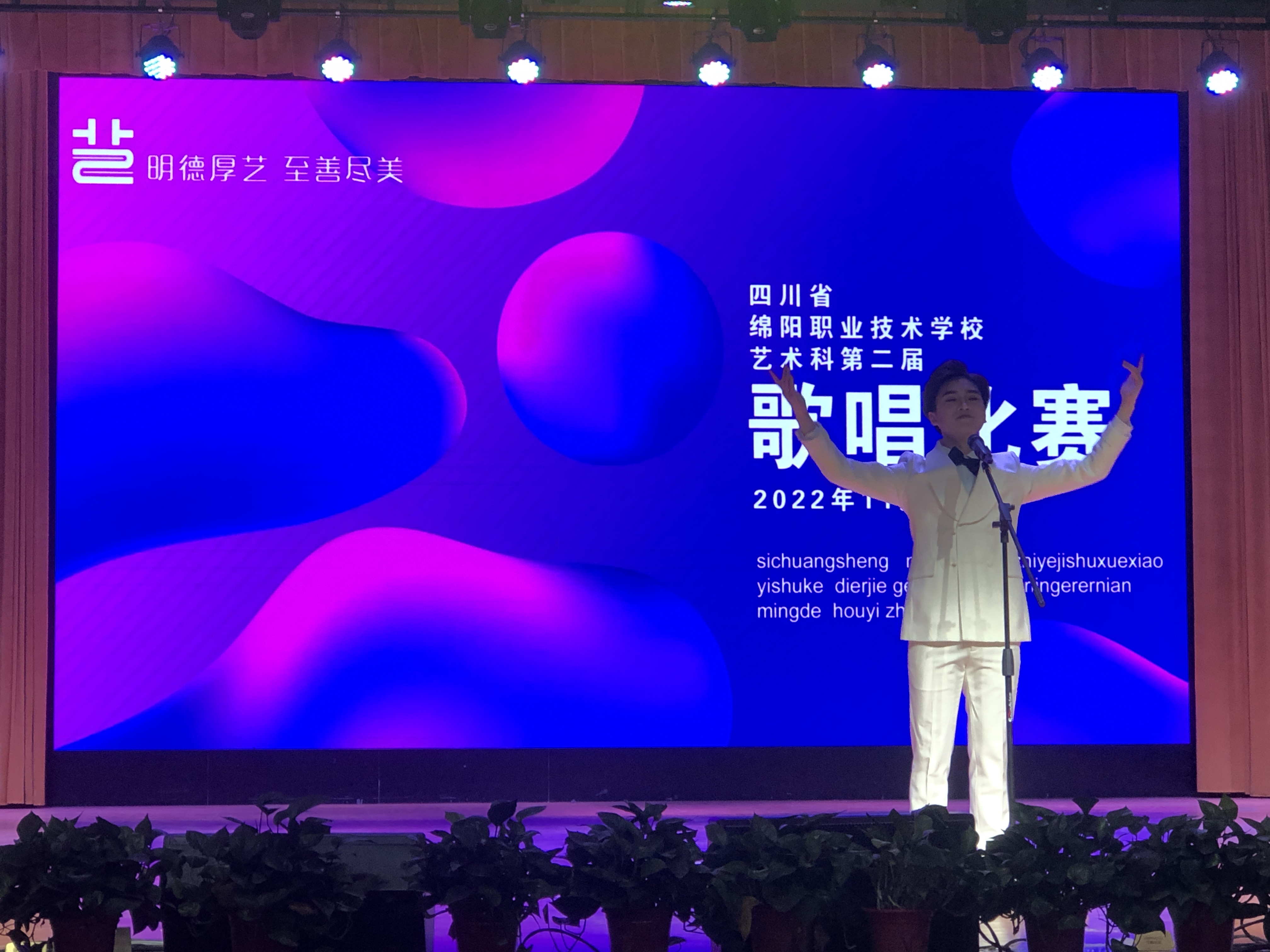 微信图片_20230323151318.jpg 微信图片_20230323151318.jpg