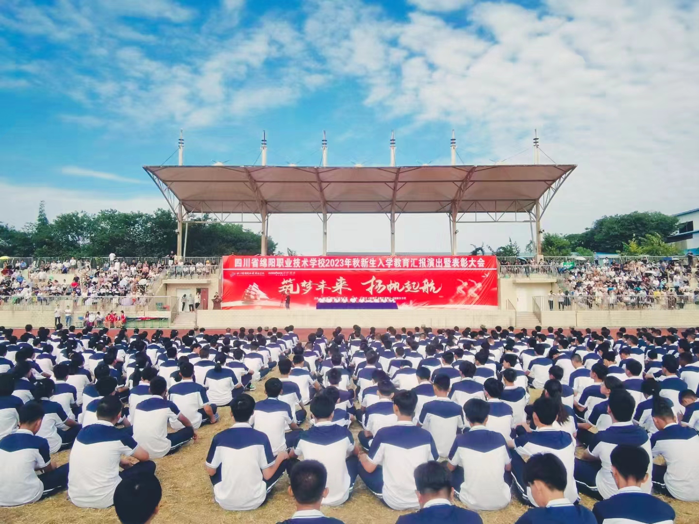 微信图片_20230922101527.jpg