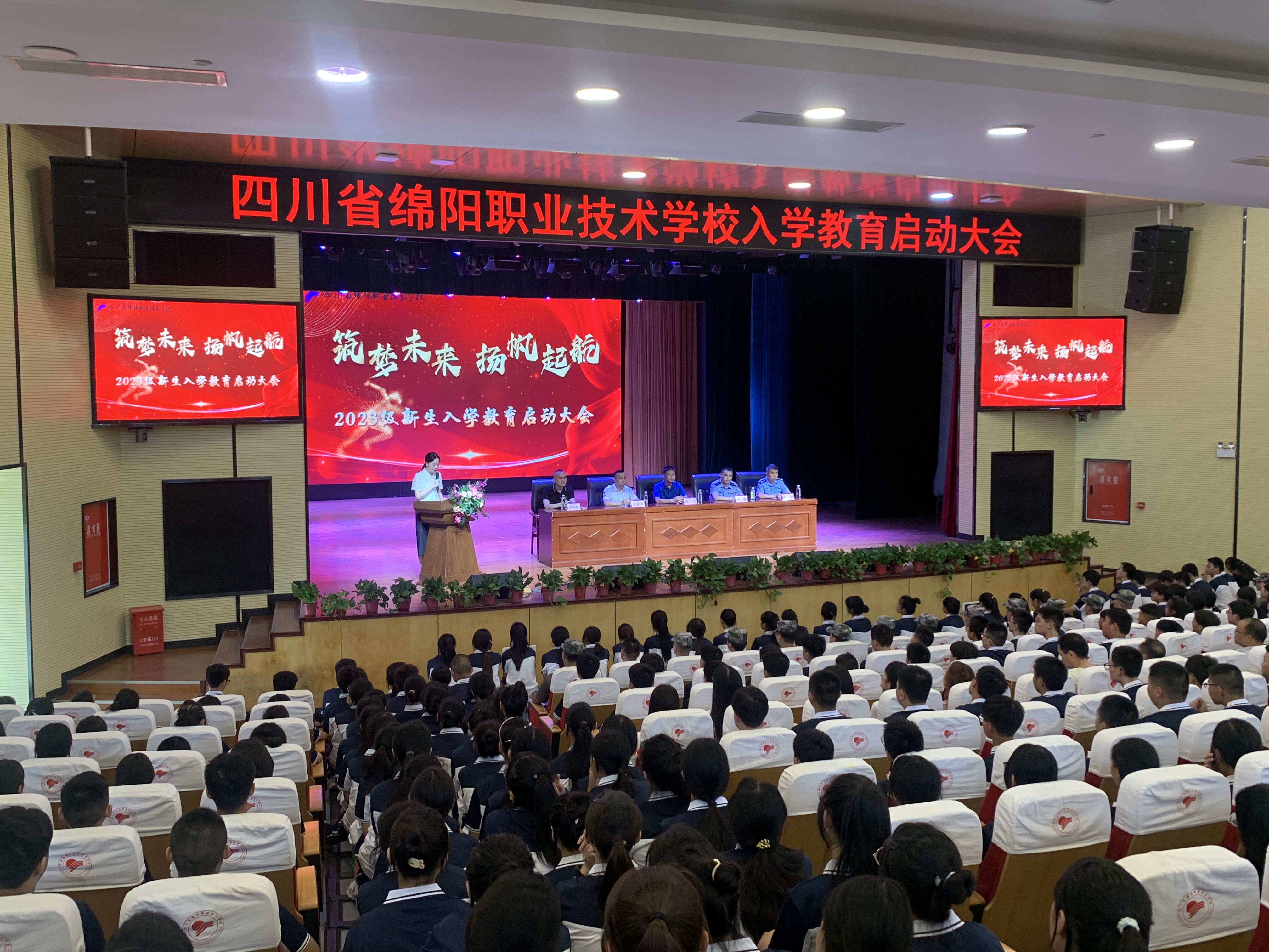 微信图片_20230922102213.jpg