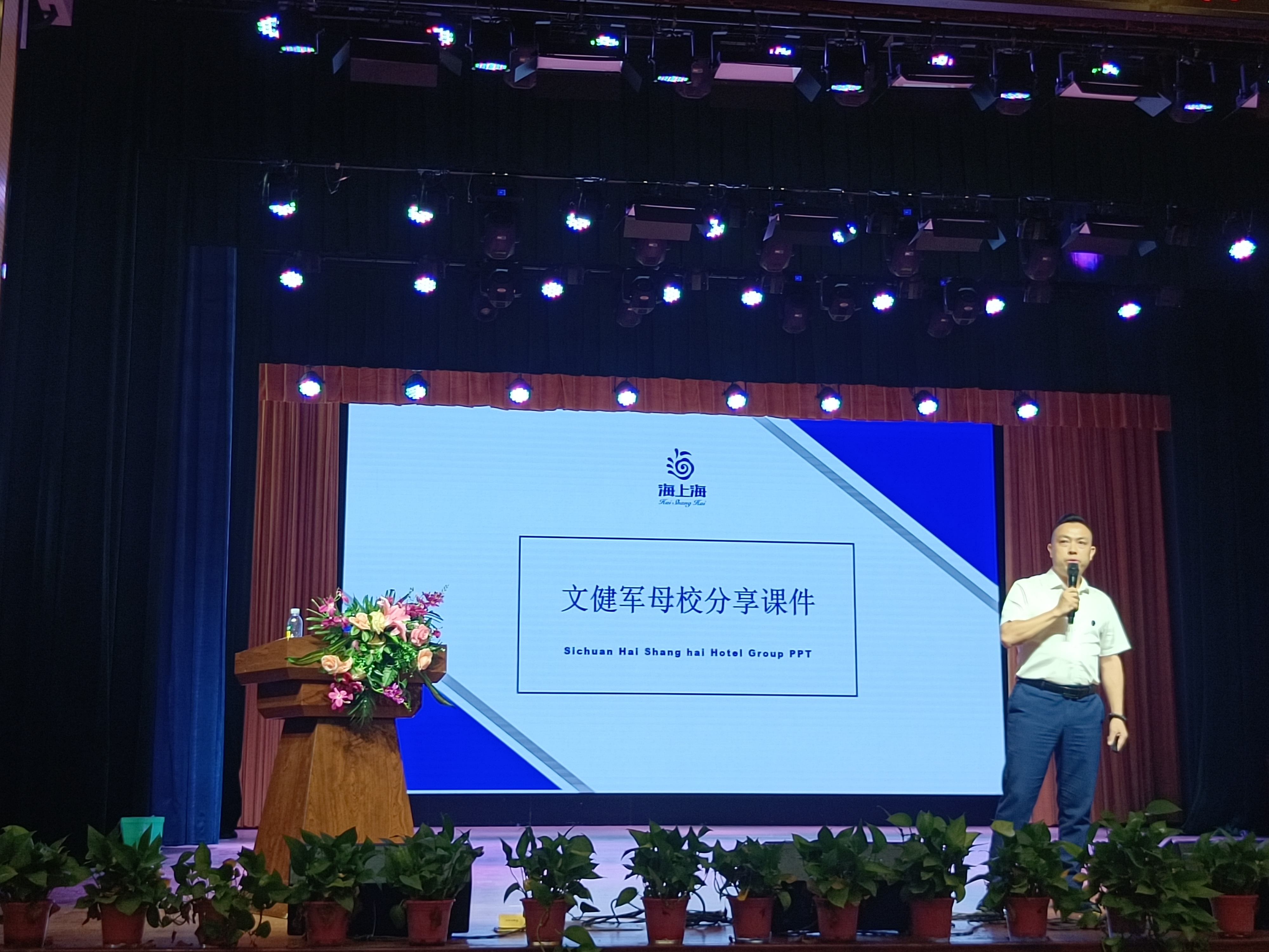 微信图片_20230922102204.jpg