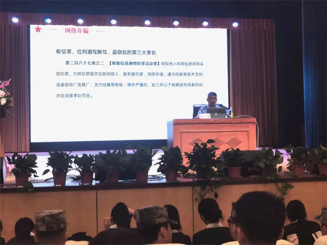 微信图片_20230922102223.png