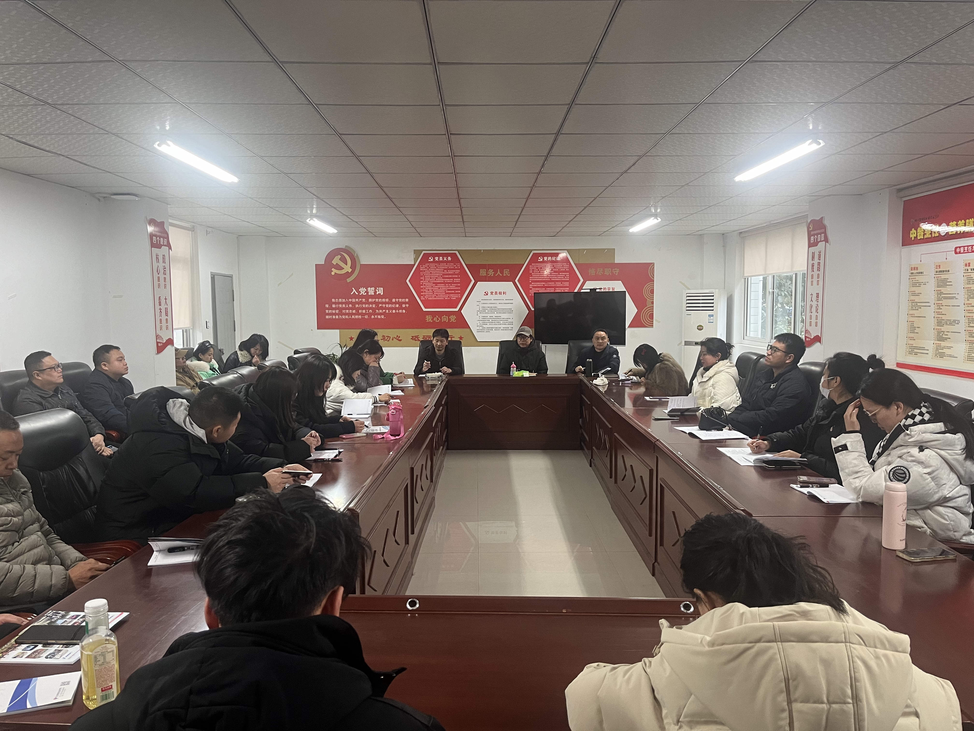 微信图片_20240227092255.jpg