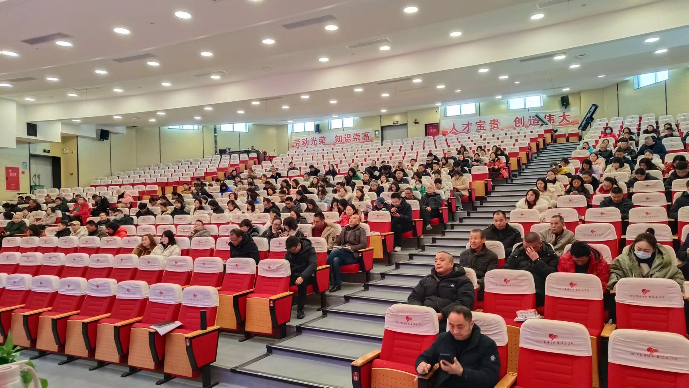 微信图片_20240226094154.jpg