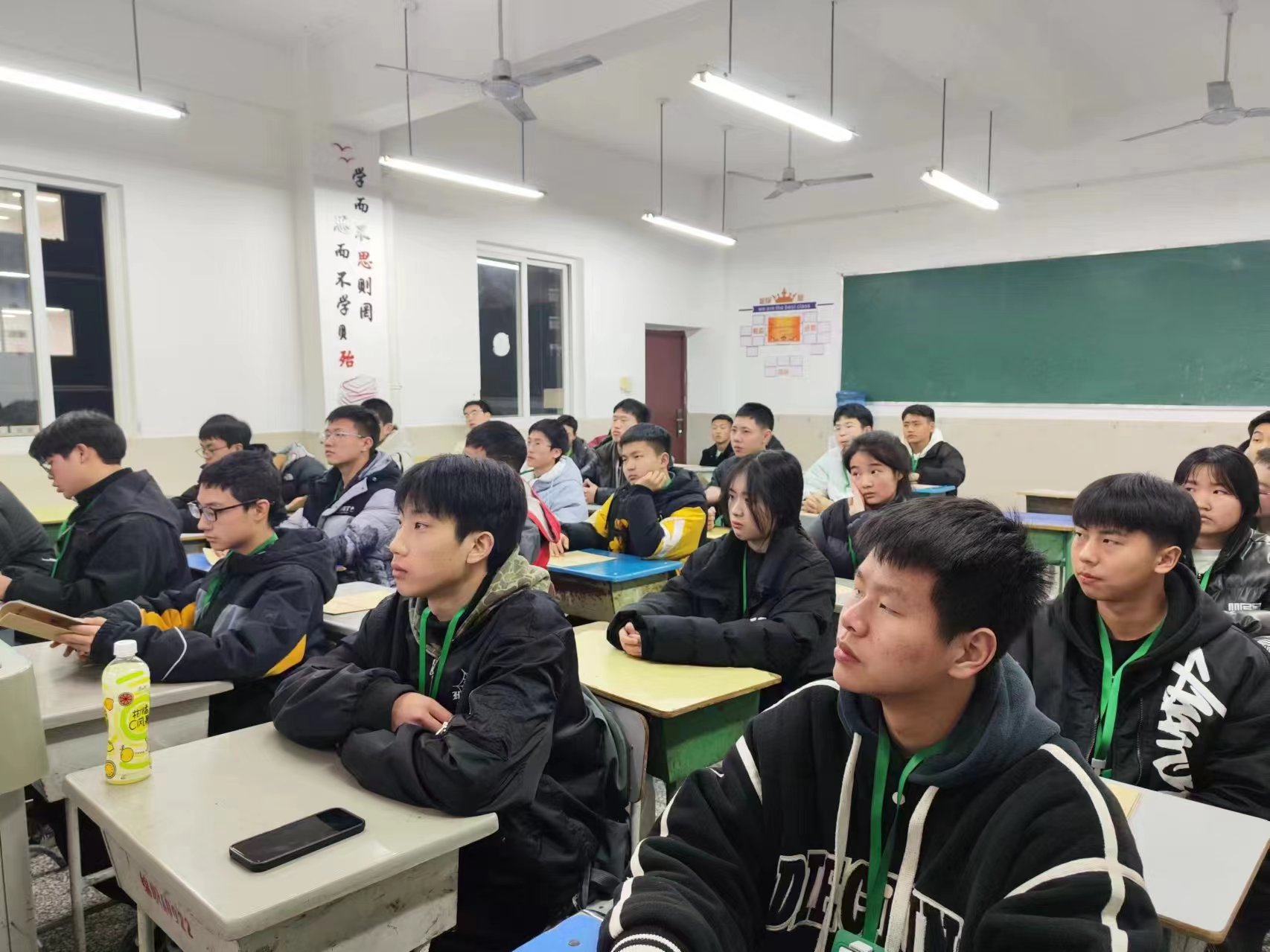 微信图片_20240226100546.jpg