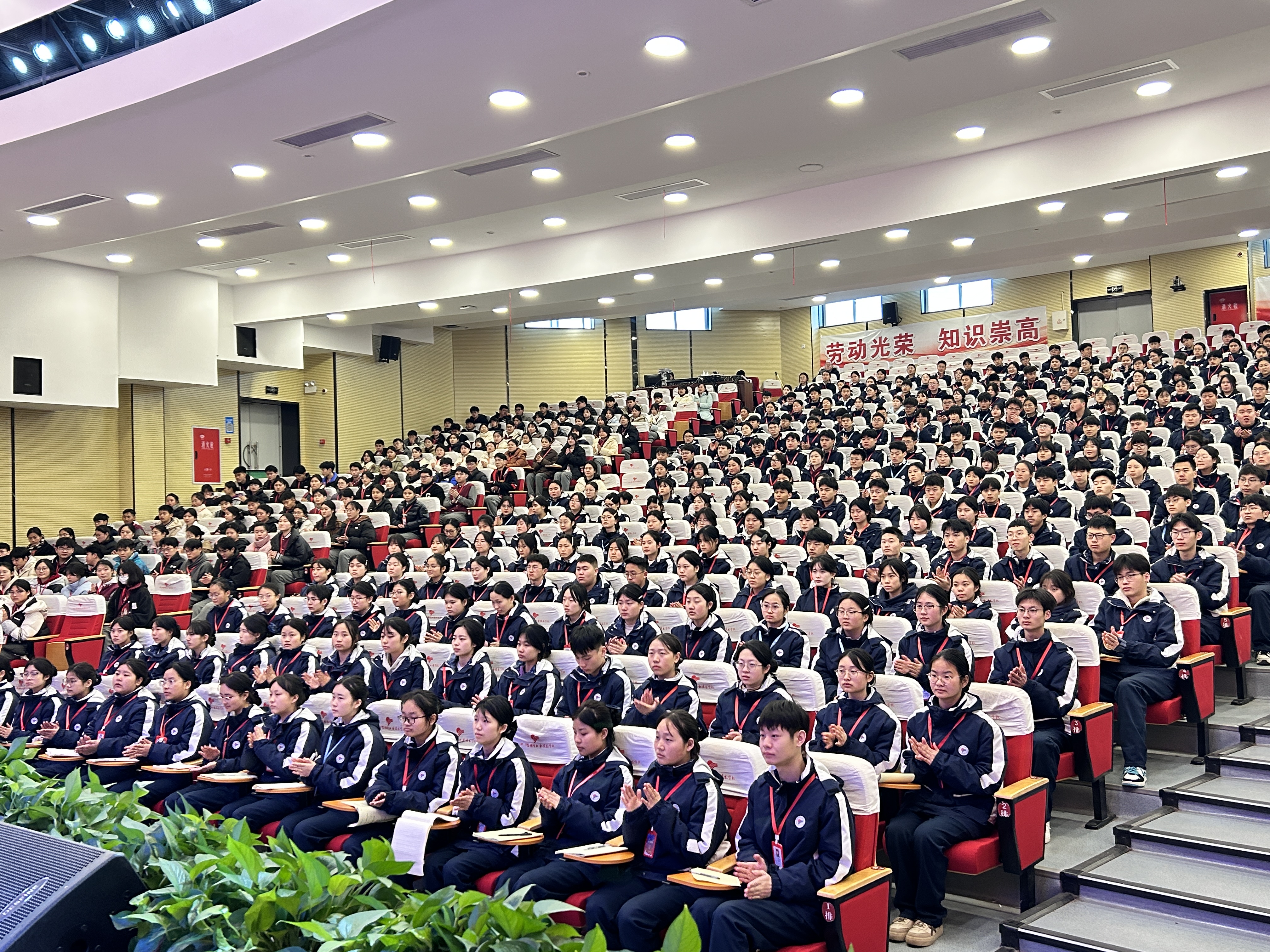 微信图片_20240226093730.jpg