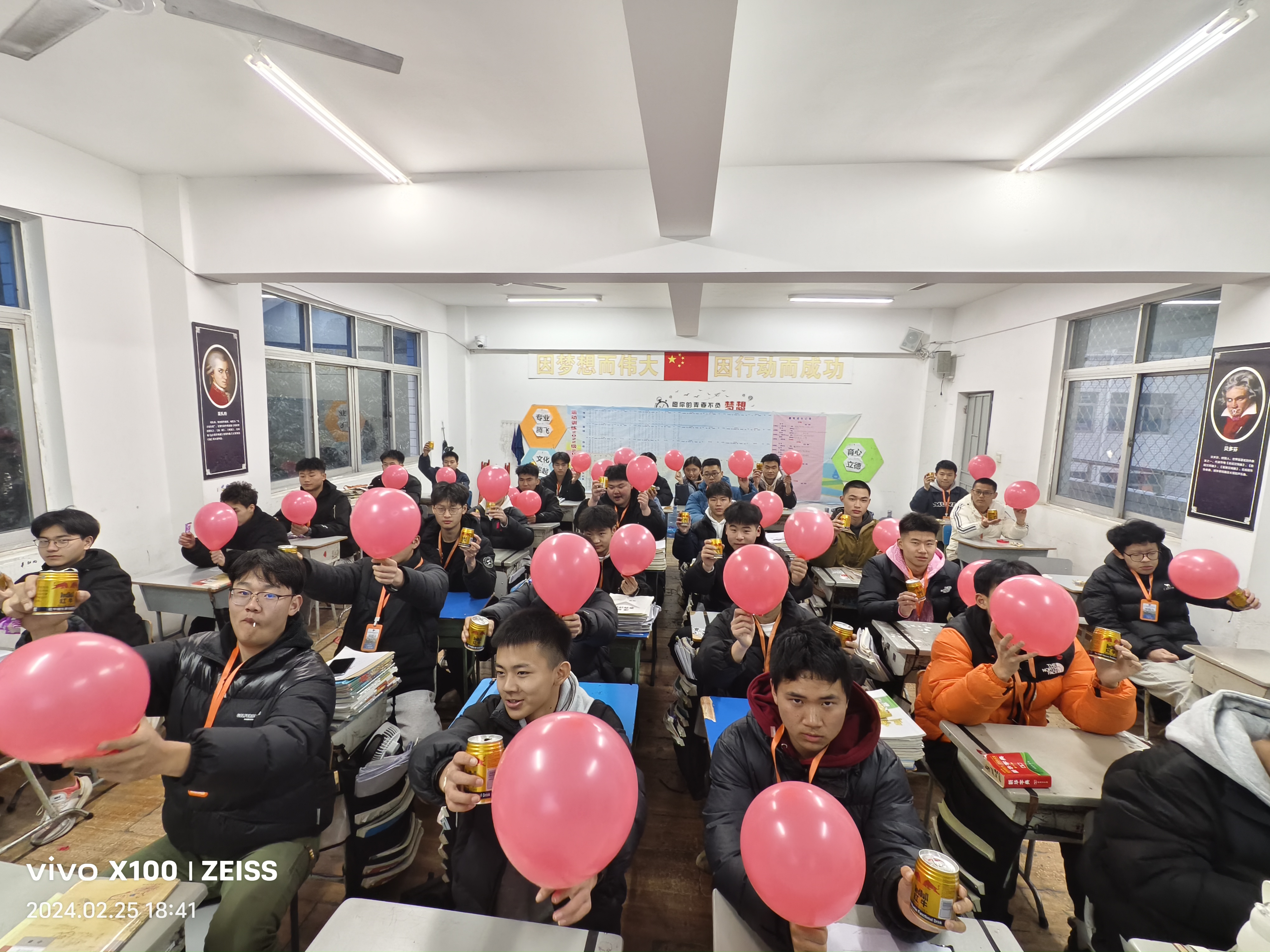 微信图片_20240227093822.jpg