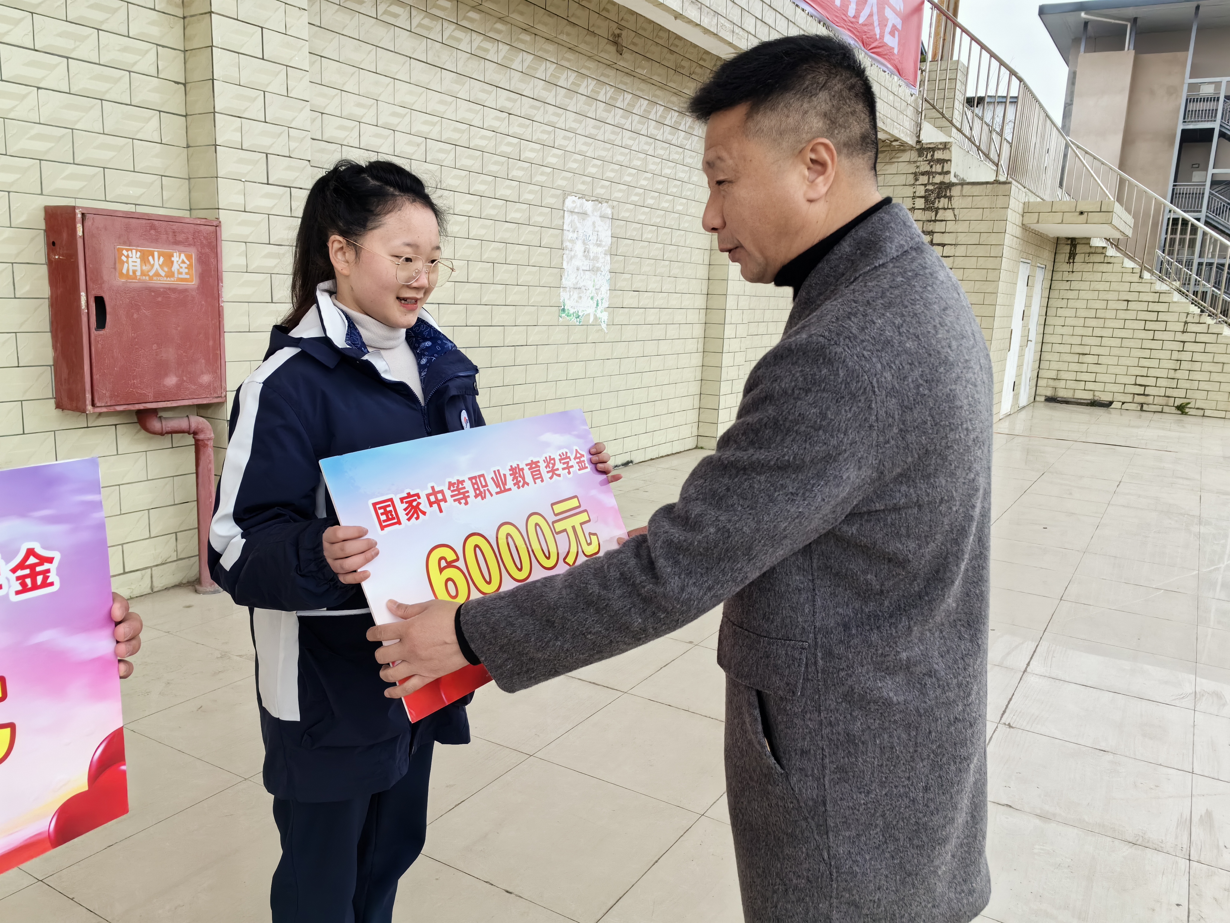 微信图片_20240226162830.jpg