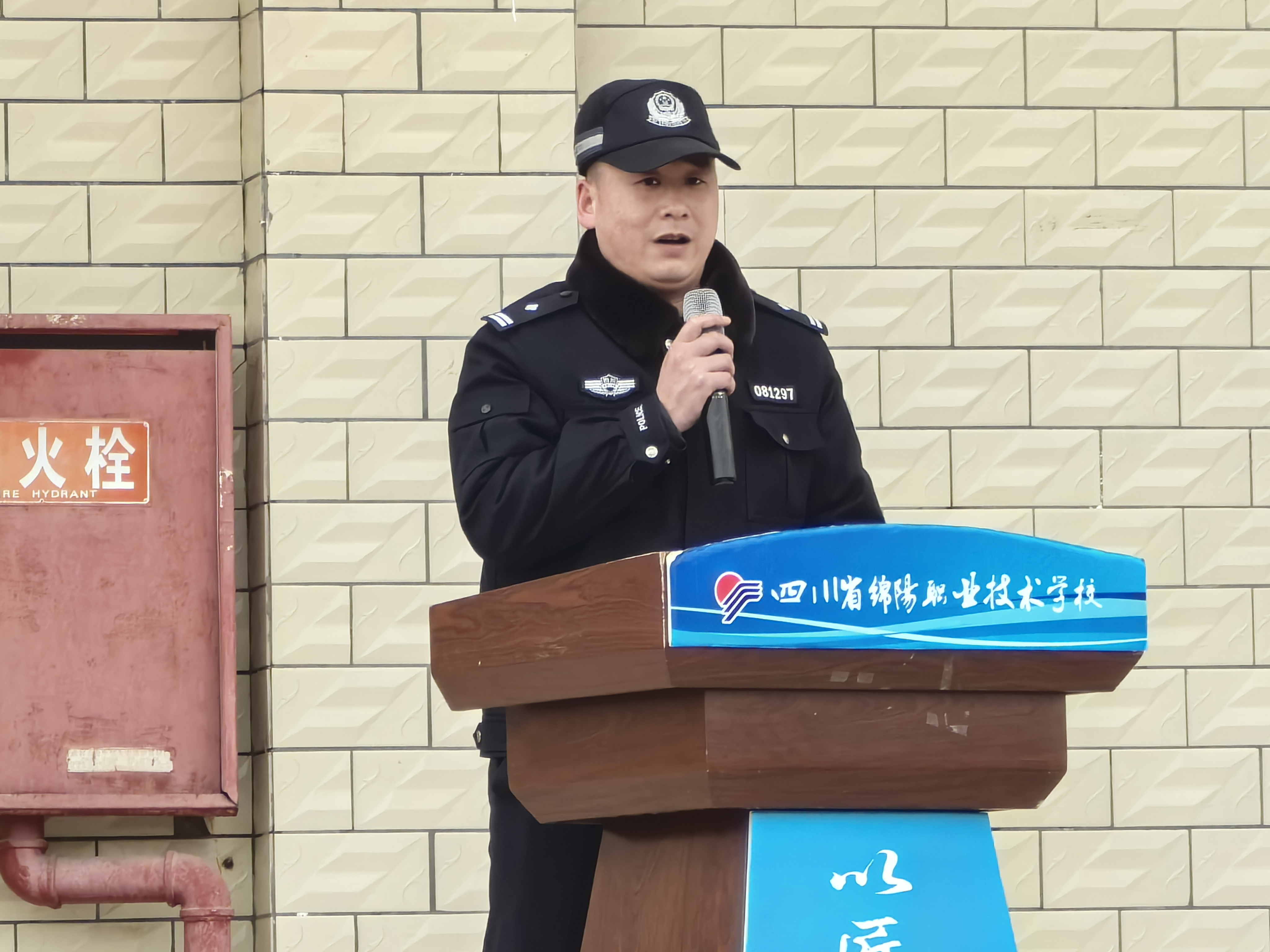 微信图片_20240226162815.jpg