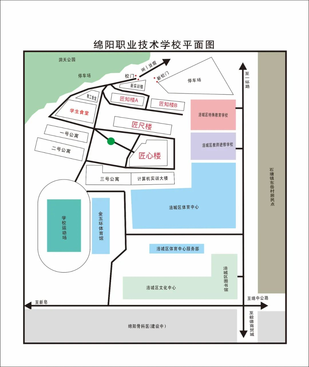 微信图片_2025-10-13_173349_290.png 微信图片_2025-10-13_173349_290.png